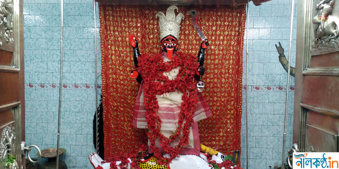 Kali Puja