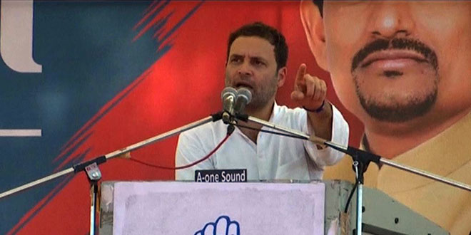 Rahul Gandhi