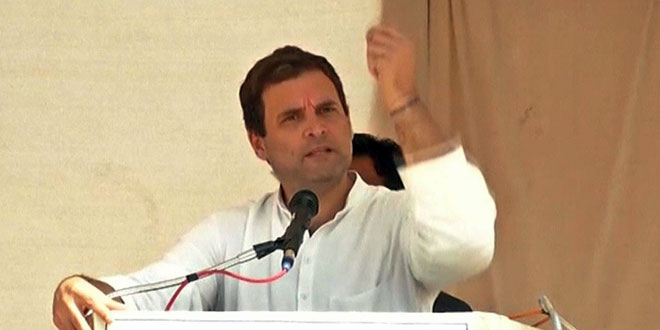 Rahul Gandhi