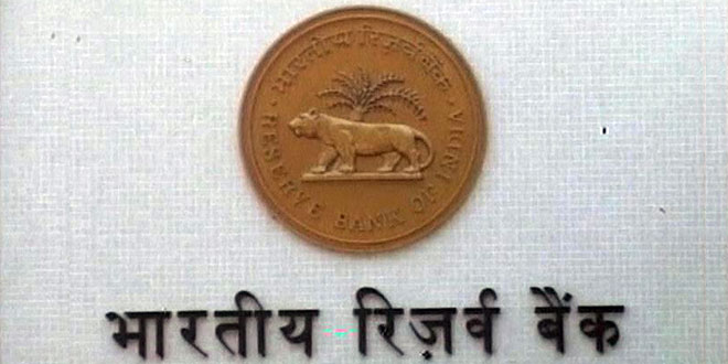 Reserve Bank of India