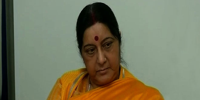 Sushma Swaraj