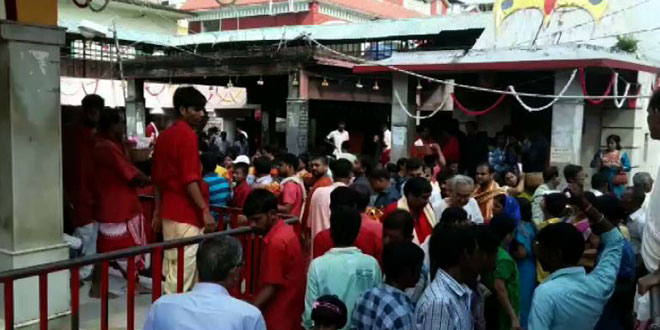 Tarapith