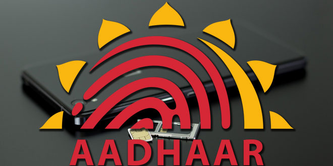 Aadhaar