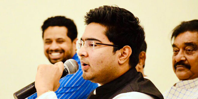 Abhishek Banerjee