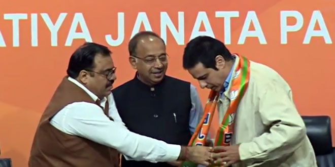 Bharatiya Janata Party