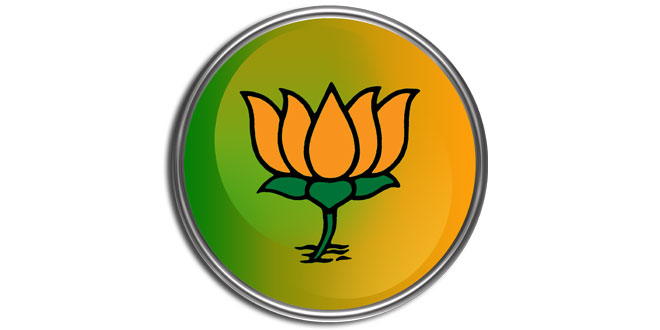 Bharatiya Janata Party