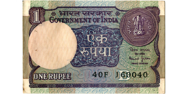 Indian Rupee