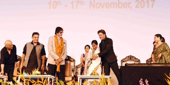 Kolkata International Film Festival