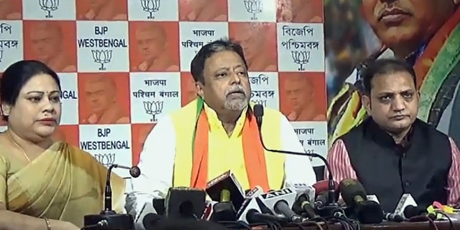 Mukul Roy