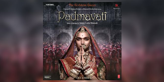 Padmavati