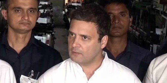 Rahul Gandhi