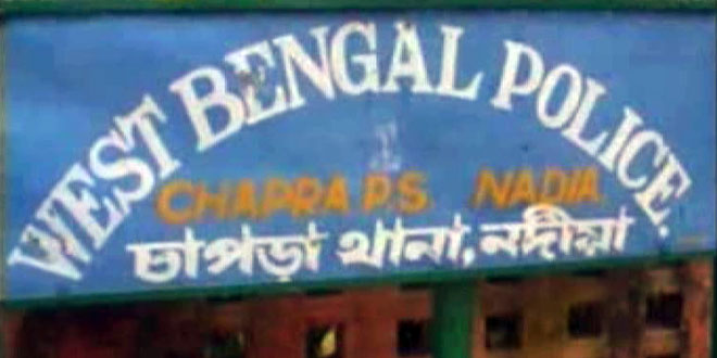 West Bengal News