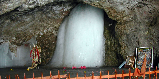 Amarnath Temple