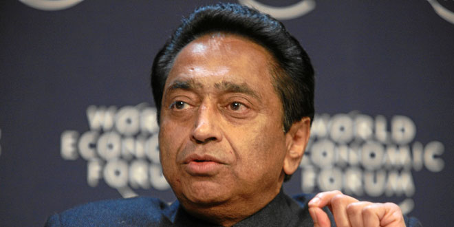 Kamal Nath