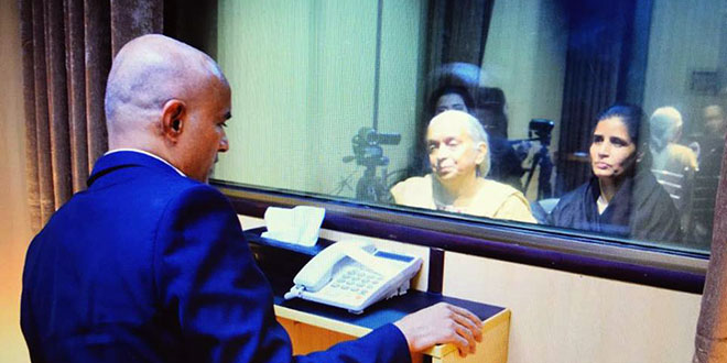 Kulbhushan Yadav