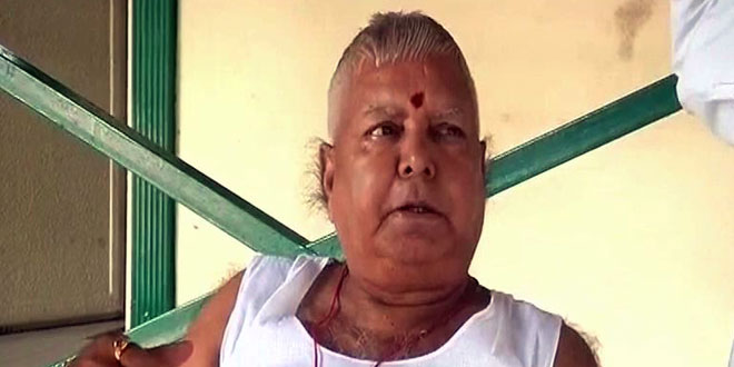 Lalu Prasad Yadav