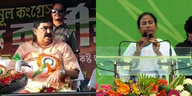 Mamata Banerjee