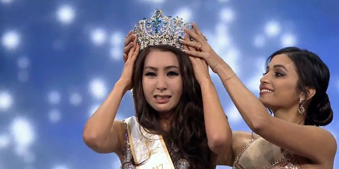 Miss Supranational