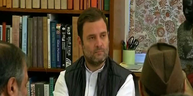 Rahul Gandhi