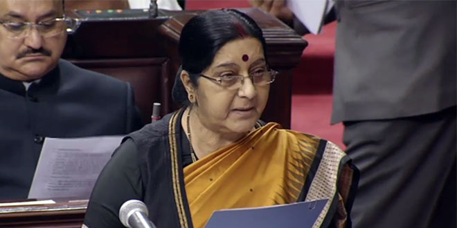 Sushma Swaraj