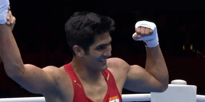 Vijender Singh