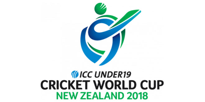 ICC U19 Cricket World Cup