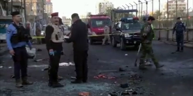 Iraq Blast