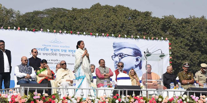 Mamata Banerjee