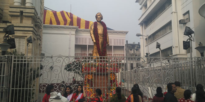 Swami Vivekananda