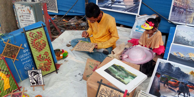 International Kolkata Book Fair