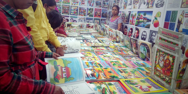 International Kolkata Book Fair