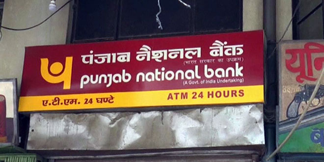 Punjab National Bank