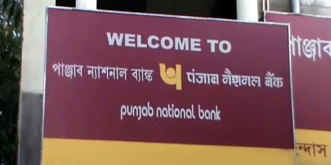 Punjab National Bank