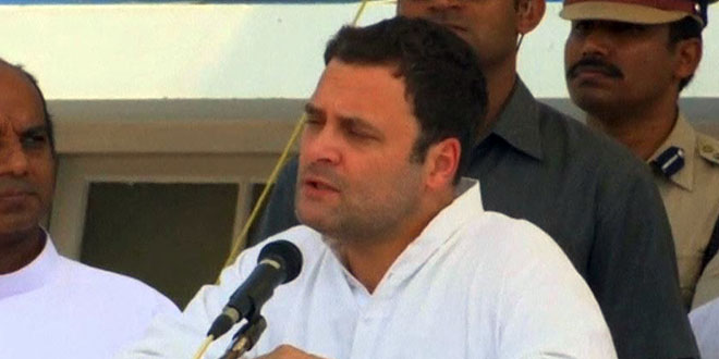 Rahul Gandhi