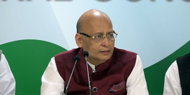 Abhishek Singhvi