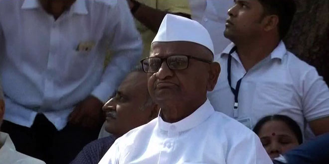 Anna Hazare