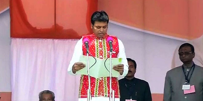 Biplab Kumar Deb