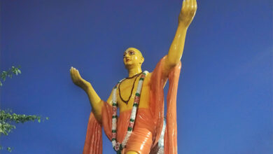 Chaitanya Mahaprabhu