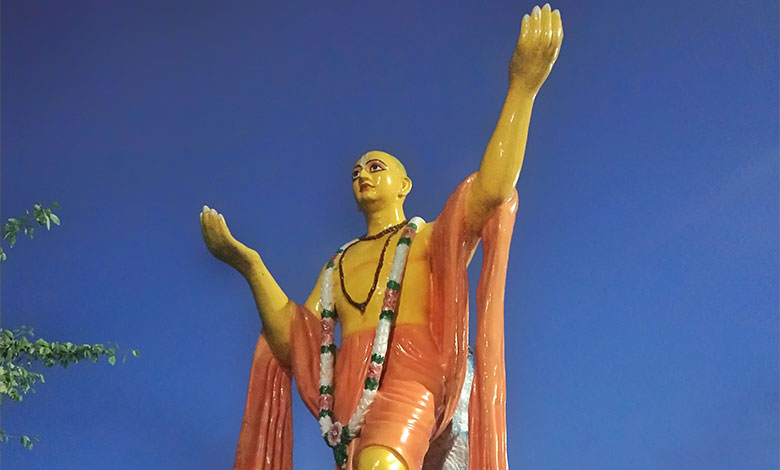 Chaitanya Mahaprabhu