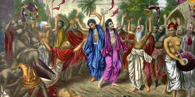 Chaitanya Mahaprabhu