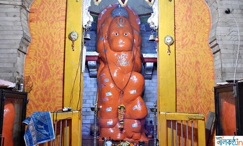 Hanuman