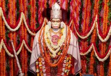 Hanuman