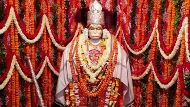 Hanuman