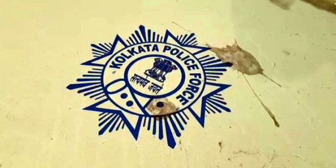 Kolkata Police Force