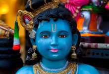 Krishna