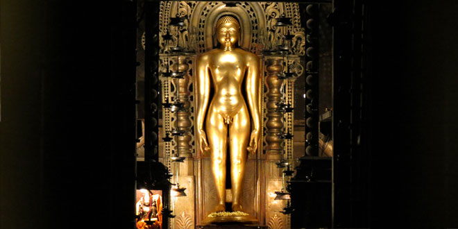 Mahavira