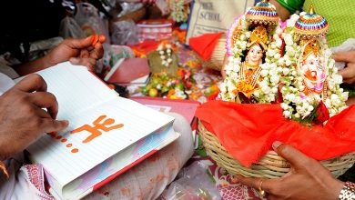 Bengali New Year