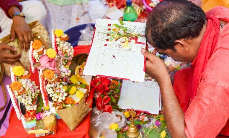 Bengali New Year