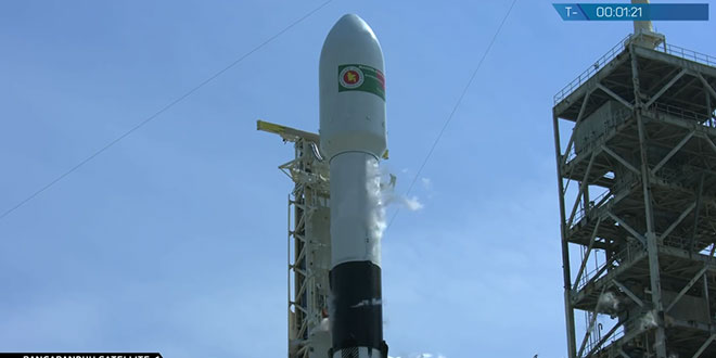 Bangabandhu-1