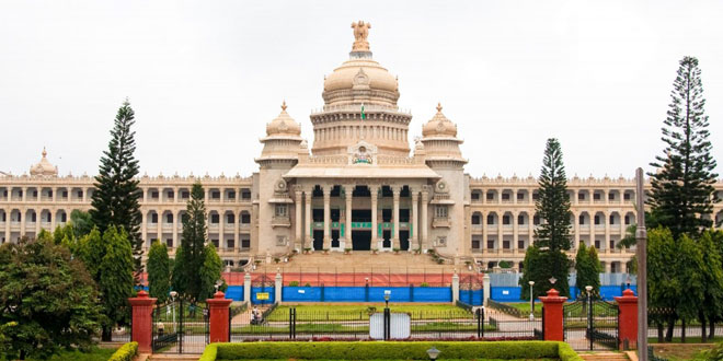 Karnataka Vidhana Soudha